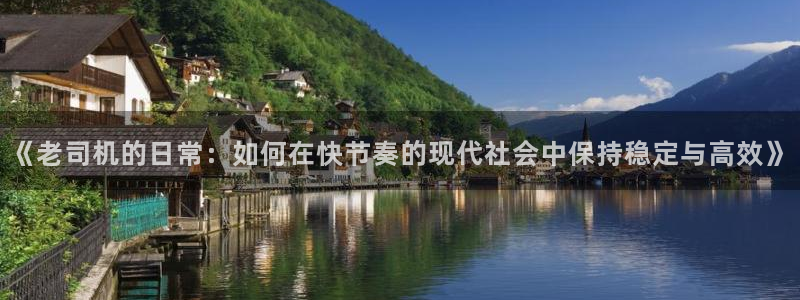 轨道影院设备生产商