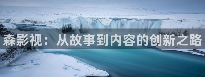 轨道影院下载
