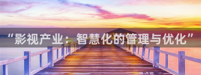基本轨道电影