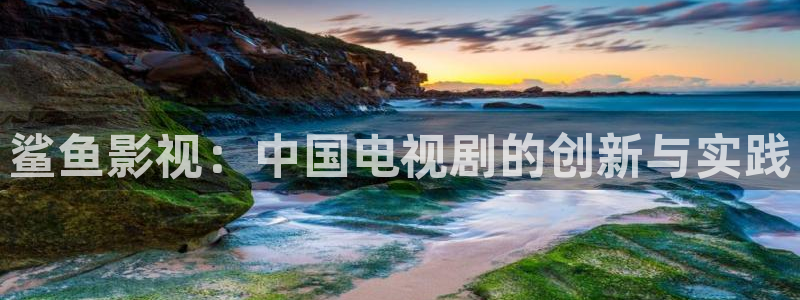 1515轨道影院